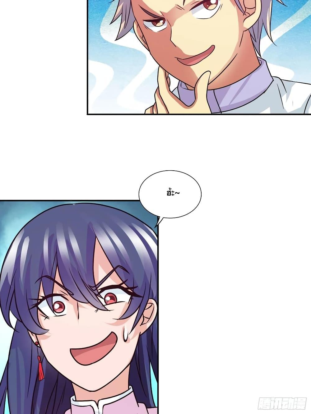 Manga-lc-com อ่านมังงะ อ่านการ์ตูน ออนไลน์ ฟรี I Am A God of Medicine ตอนที่ 1 2 3 4 5 6 7 8 9 10 11 12 13 14 ฟรี ไม่มีโฆษณา Manga-lc - อ่าน มังงะ อ่าน การ์ตูน ออนไลน์ อ่านมังงะ ฟรี