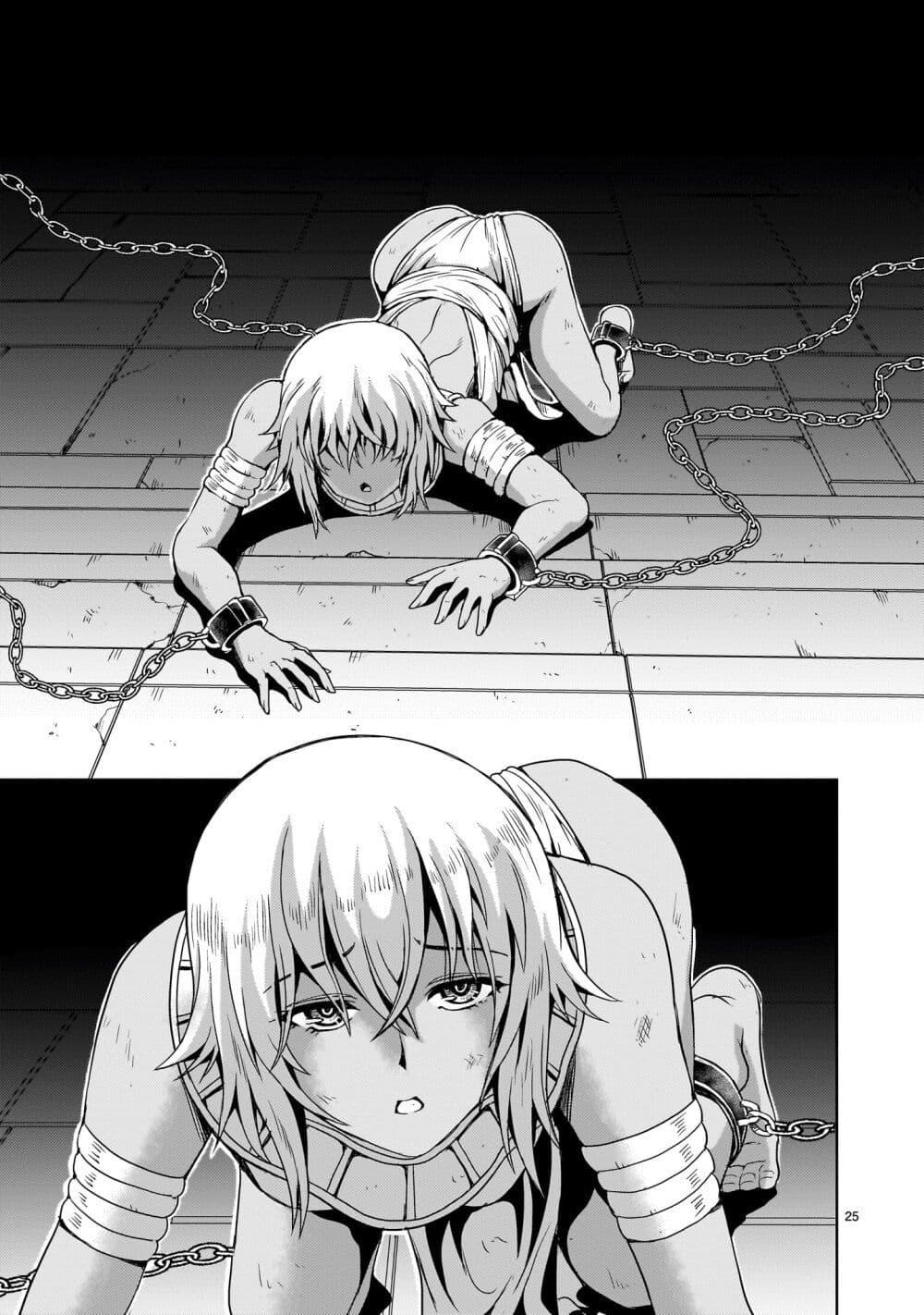 Manga-lc-com อ่านมังงะ อ่านการ์ตูน ออนไลน์ ฟรี Despair Memory Gundam Sequel ตอนที่ 1 2 3 4 5 6 7 8 9 10 11 12 13 14 ฟรี ไม่มีโฆษณา Manga-lc - อ่าน มังงะ อ่าน การ์ตูน ออนไลน์ อ่านมังงะ ฟรี