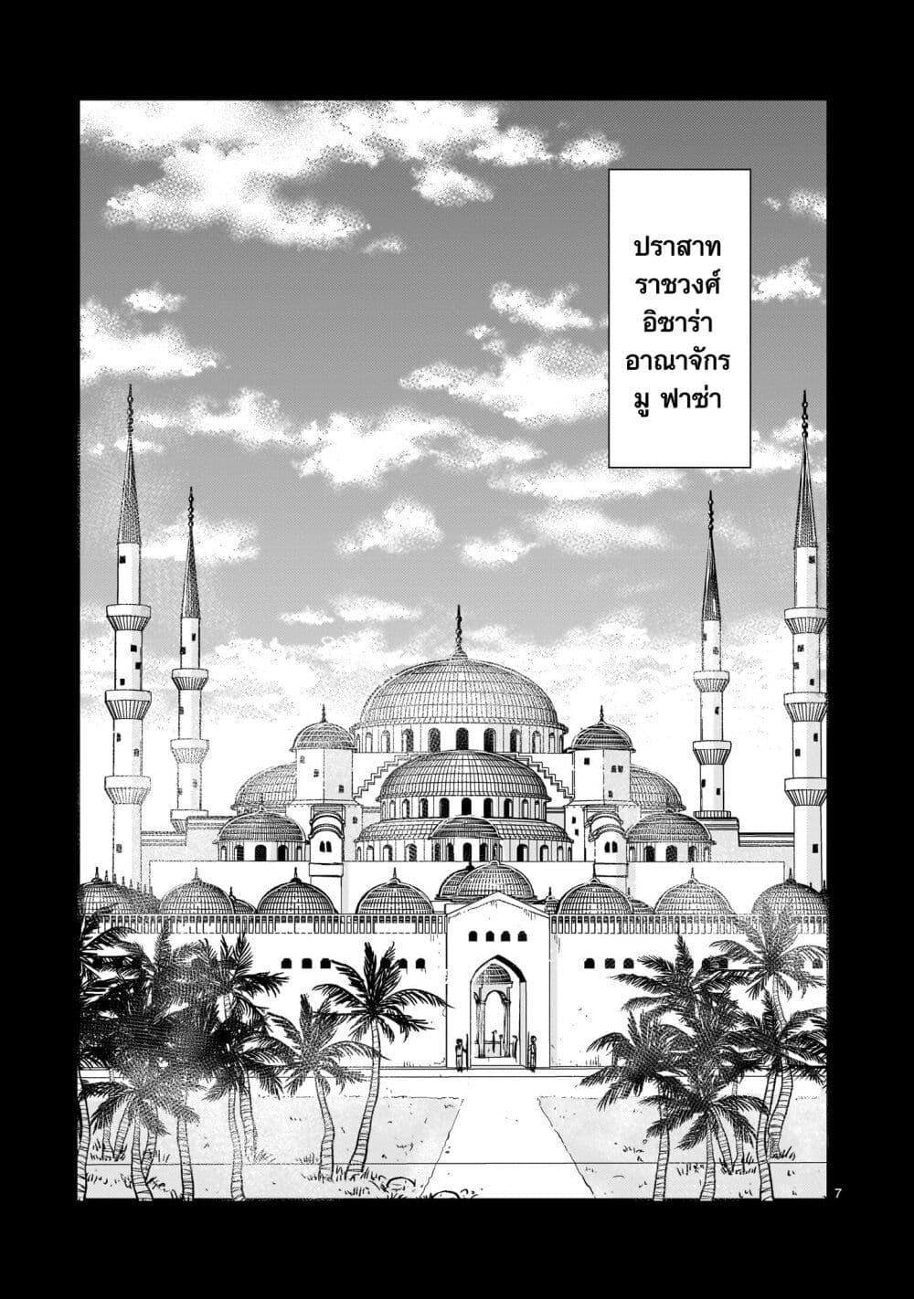 Manga-lc-com อ่านมังงะ อ่านการ์ตูน ออนไลน์ ฟรี Despair Memory Gundam Sequel ตอนที่ 1 2 3 4 5 6 7 8 9 10 11 12 13 14 ฟรี ไม่มีโฆษณา Manga-lc - อ่าน มังงะ อ่าน การ์ตูน ออนไลน์ อ่านมังงะ ฟรี
