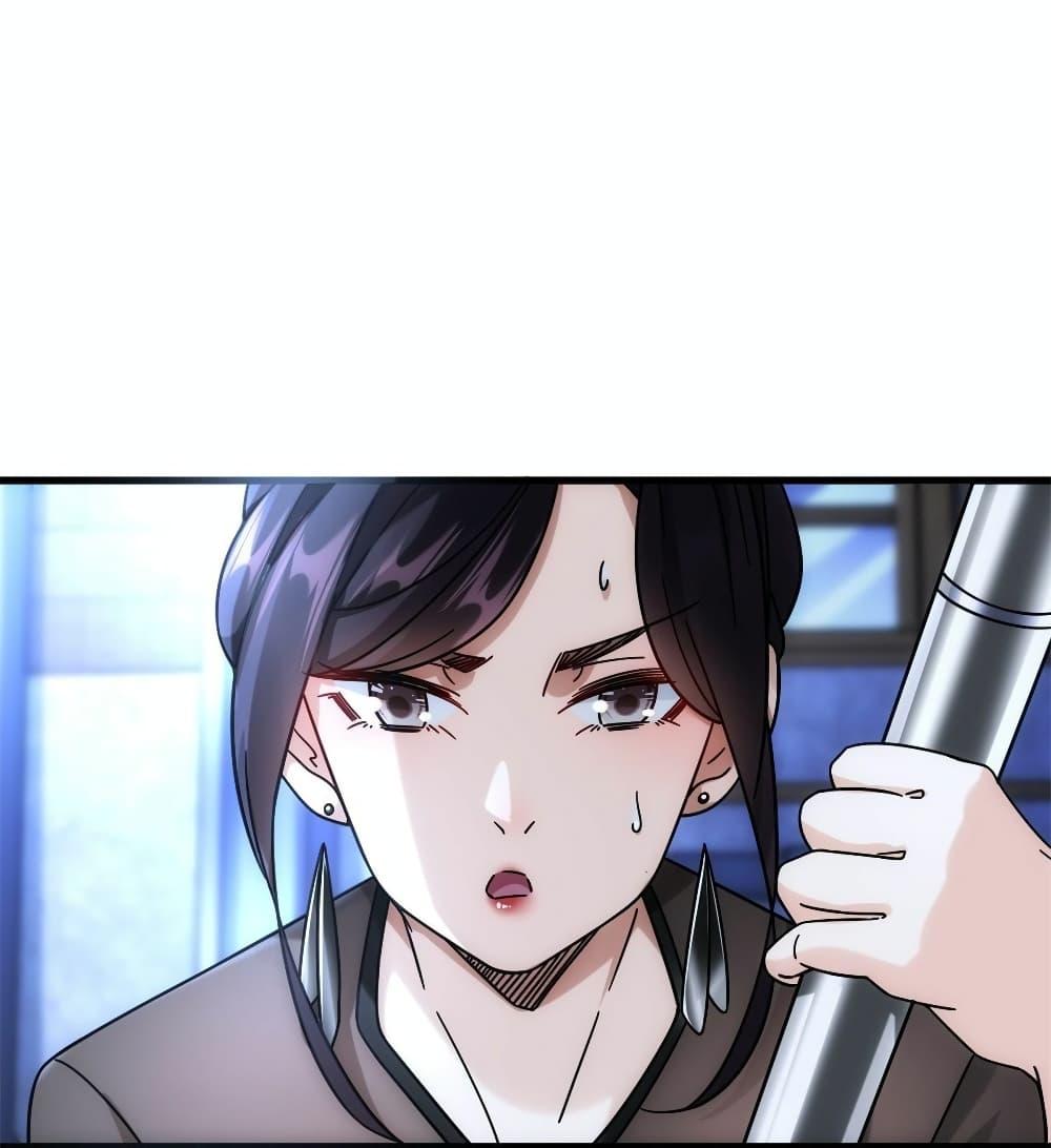 Manga-lc-com อ่านมังงะ อ่านการ์ตูน ออนไลน์ ฟรี The New best All-Rounder in The City ตอนที่ 1 2 3 4 5 6 7 8 9 10 11 12 13 14 ฟรี ไม่มีโฆษณา Manga-lc - อ่าน มังงะ อ่าน การ์ตูน ออนไลน์ อ่านมังงะ ฟรี