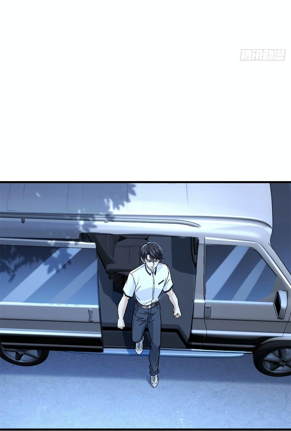 Manga-lc-com อ่านมังงะ อ่านการ์ตูน ออนไลน์ ฟรี The New best All-Rounder in The City ตอนที่ 1 2 3 4 5 6 7 8 9 10 11 12 13 14 ฟรี ไม่มีโฆษณา Manga-lc - อ่าน มังงะ อ่าน การ์ตูน ออนไลน์ อ่านมังงะ ฟรี