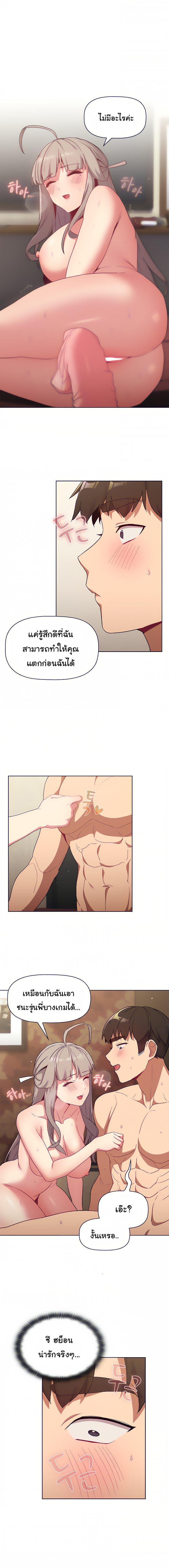 Doujin-Lc- อ่าน โดจิน มังฮวา เกาหลี ญี่ปุ่น จีน แปลไทย What Do I Do Now ตอนที่ 1 2 3 4 5 6 7 8 9 10 11 12 13 14 ฟรี ไม่มีโฆษณา อ่าน โดจิน Manhwa เกาหลี ญี่ปุ่น จีน เรามีครบ คัดมาให้เน้นๆ โดจิน 18+ รับประกันความฟินโดย  Doujin Lc