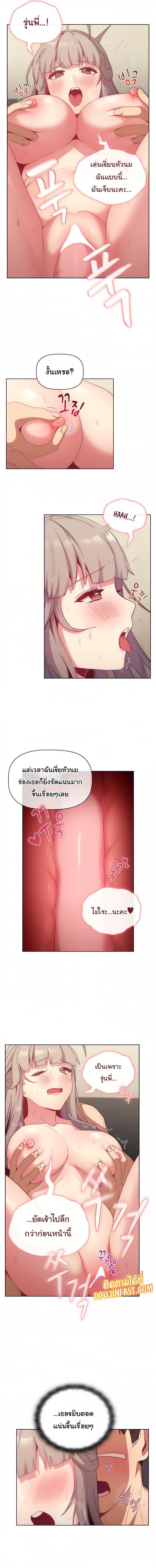 Doujin-Lc- อ่าน โดจิน มังฮวา เกาหลี ญี่ปุ่น จีน แปลไทย What Do I Do Now ตอนที่ 1 2 3 4 5 6 7 8 9 10 11 12 13 14 ฟรี ไม่มีโฆษณา อ่าน โดจิน Manhwa เกาหลี ญี่ปุ่น จีน เรามีครบ คัดมาให้เน้นๆ โดจิน 18+ รับประกันความฟินโดย  Doujin Lc
