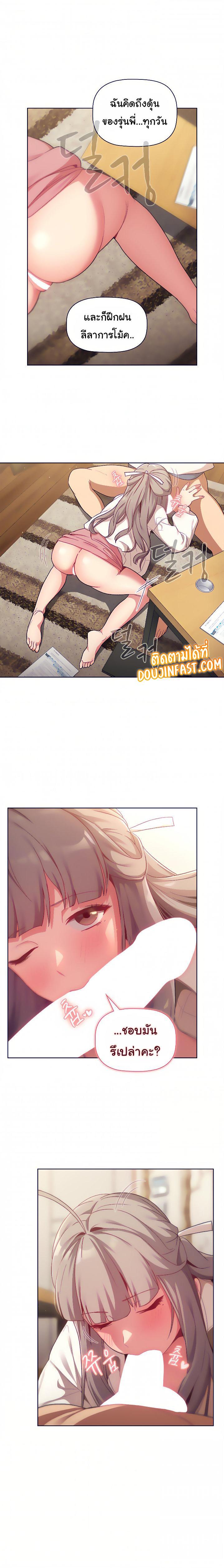 Doujin-Lc- อ่าน โดจิน มังฮวา เกาหลี ญี่ปุ่น จีน แปลไทย What Do I Do Now ตอนที่ 1 2 3 4 5 6 7 8 9 10 11 12 13 14 ฟรี ไม่มีโฆษณา อ่าน โดจิน Manhwa เกาหลี ญี่ปุ่น จีน เรามีครบ คัดมาให้เน้นๆ โดจิน 18+ รับประกันความฟินโดย  Doujin Lc