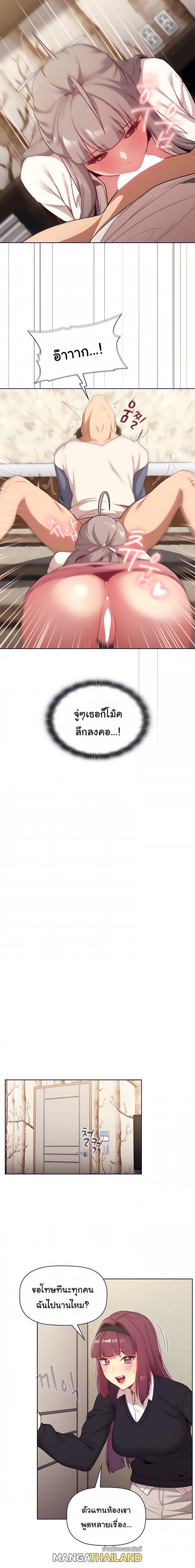 Doujin-Lc- อ่าน โดจิน มังฮวา เกาหลี ญี่ปุ่น จีน แปลไทย What Do I Do Now ตอนที่ 1 2 3 4 5 6 7 8 9 10 11 12 13 14 ฟรี ไม่มีโฆษณา อ่าน โดจิน Manhwa เกาหลี ญี่ปุ่น จีน เรามีครบ คัดมาให้เน้นๆ โดจิน 18+ รับประกันความฟินโดย  Doujin Lc