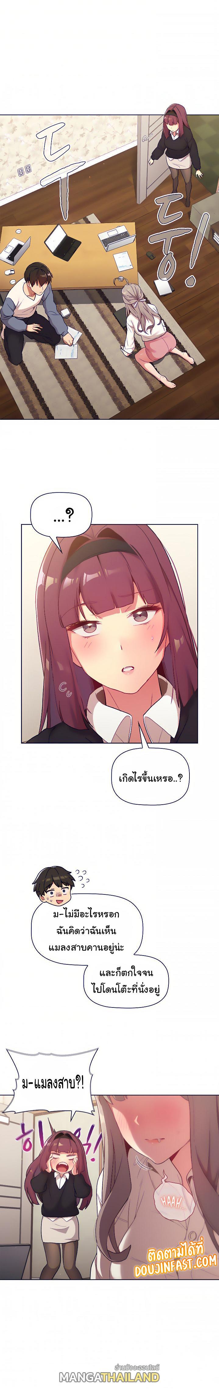 Doujin-Lc- อ่าน โดจิน มังฮวา เกาหลี ญี่ปุ่น จีน แปลไทย What Do I Do Now ตอนที่ 1 2 3 4 5 6 7 8 9 10 11 12 13 14 ฟรี ไม่มีโฆษณา อ่าน โดจิน Manhwa เกาหลี ญี่ปุ่น จีน เรามีครบ คัดมาให้เน้นๆ โดจิน 18+ รับประกันความฟินโดย  Doujin Lc
