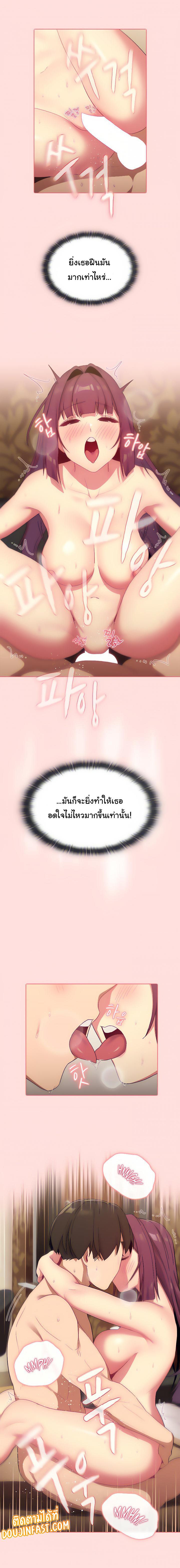Doujin-Lc- อ่าน โดจิน มังฮวา เกาหลี ญี่ปุ่น จีน แปลไทย What Do I Do Now ตอนที่ 1 2 3 4 5 6 7 8 9 10 11 12 13 14 ฟรี ไม่มีโฆษณา อ่าน โดจิน Manhwa เกาหลี ญี่ปุ่น จีน เรามีครบ คัดมาให้เน้นๆ โดจิน 18+ รับประกันความฟินโดย  Doujin Lc