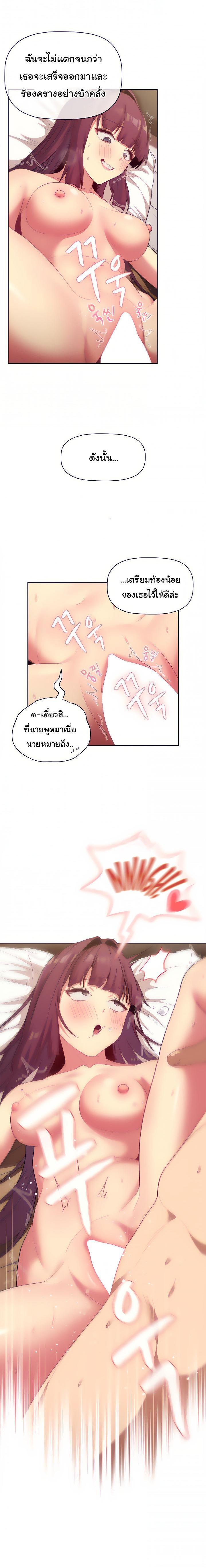 Doujin-Lc- อ่าน โดจิน มังฮวา เกาหลี ญี่ปุ่น จีน แปลไทย What Do I Do Now ตอนที่ 1 2 3 4 5 6 7 8 9 10 11 12 13 14 ฟรี ไม่มีโฆษณา อ่าน โดจิน Manhwa เกาหลี ญี่ปุ่น จีน เรามีครบ คัดมาให้เน้นๆ โดจิน 18+ รับประกันความฟินโดย  Doujin Lc