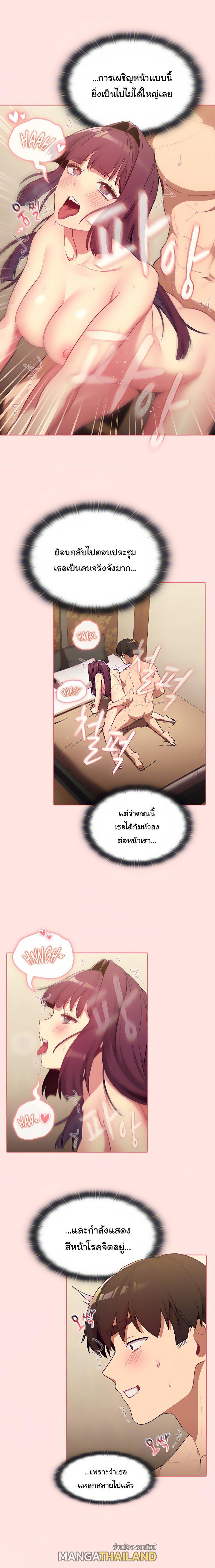Doujin-Lc- อ่าน โดจิน มังฮวา เกาหลี ญี่ปุ่น จีน แปลไทย What Do I Do Now ตอนที่ 1 2 3 4 5 6 7 8 9 10 11 12 13 14 ฟรี ไม่มีโฆษณา อ่าน โดจิน Manhwa เกาหลี ญี่ปุ่น จีน เรามีครบ คัดมาให้เน้นๆ โดจิน 18+ รับประกันความฟินโดย  Doujin Lc