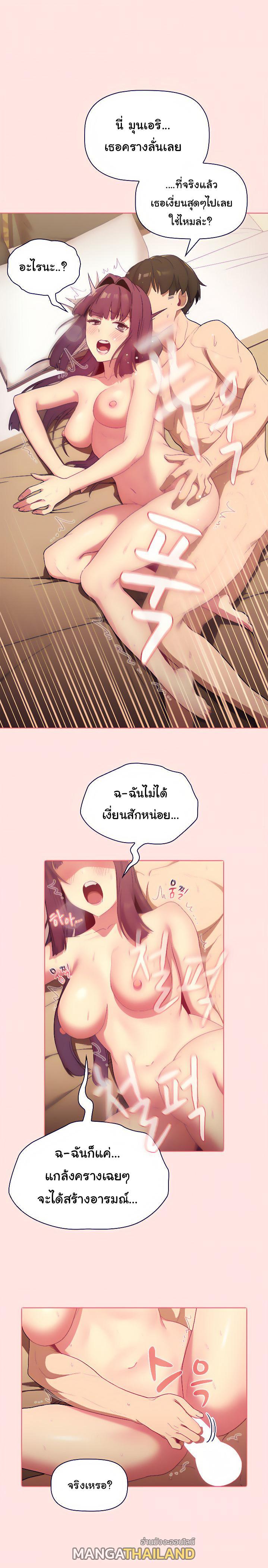 Doujin-Lc- อ่าน โดจิน มังฮวา เกาหลี ญี่ปุ่น จีน แปลไทย What Do I Do Now ตอนที่ 1 2 3 4 5 6 7 8 9 10 11 12 13 14 ฟรี ไม่มีโฆษณา อ่าน โดจิน Manhwa เกาหลี ญี่ปุ่น จีน เรามีครบ คัดมาให้เน้นๆ โดจิน 18+ รับประกันความฟินโดย  Doujin Lc