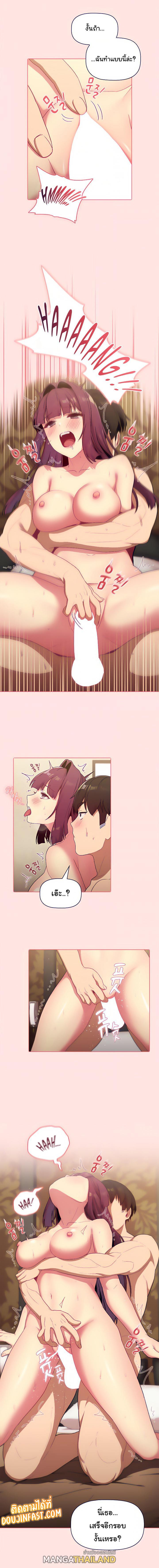 Doujin-Lc- อ่าน โดจิน มังฮวา เกาหลี ญี่ปุ่น จีน แปลไทย What Do I Do Now ตอนที่ 1 2 3 4 5 6 7 8 9 10 11 12 13 14 ฟรี ไม่มีโฆษณา อ่าน โดจิน Manhwa เกาหลี ญี่ปุ่น จีน เรามีครบ คัดมาให้เน้นๆ โดจิน 18+ รับประกันความฟินโดย  Doujin Lc