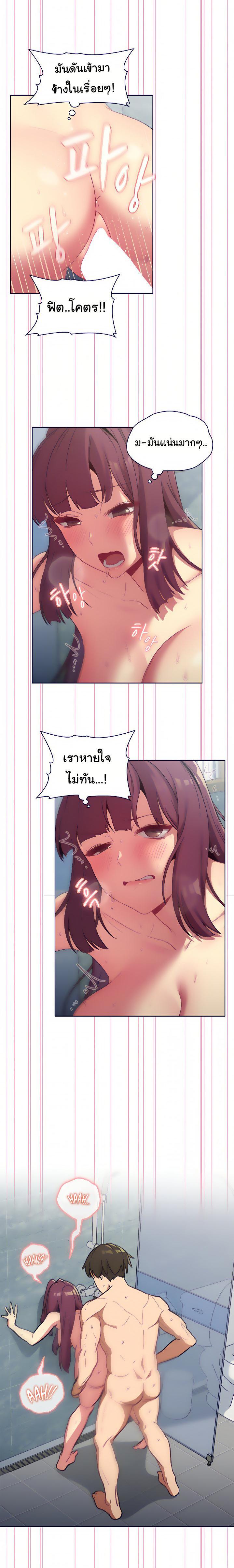 Doujin-Lc- อ่าน โดจิน มังฮวา เกาหลี ญี่ปุ่น จีน แปลไทย What Do I Do Now ตอนที่ 1 2 3 4 5 6 7 8 9 10 11 12 13 14 ฟรี ไม่มีโฆษณา อ่าน โดจิน Manhwa เกาหลี ญี่ปุ่น จีน เรามีครบ คัดมาให้เน้นๆ โดจิน 18+ รับประกันความฟินโดย  Doujin Lc
