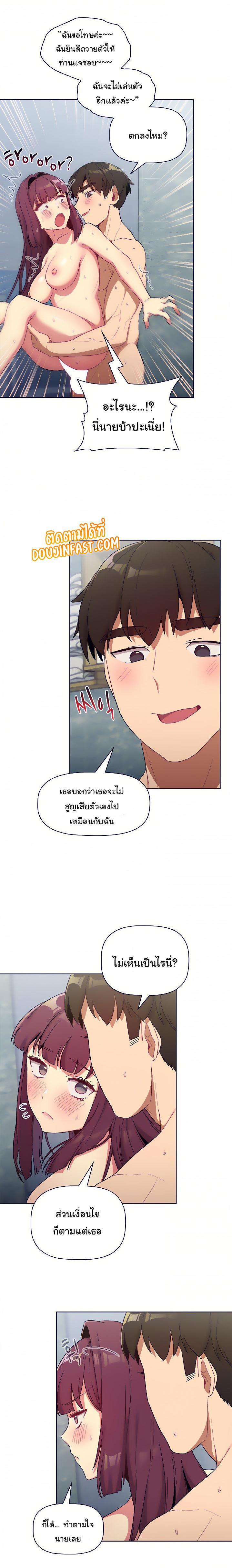 Doujin-Lc- อ่าน โดจิน มังฮวา เกาหลี ญี่ปุ่น จีน แปลไทย What Do I Do Now ตอนที่ 1 2 3 4 5 6 7 8 9 10 11 12 13 14 ฟรี ไม่มีโฆษณา อ่าน โดจิน Manhwa เกาหลี ญี่ปุ่น จีน เรามีครบ คัดมาให้เน้นๆ โดจิน 18+ รับประกันความฟินโดย  Doujin Lc