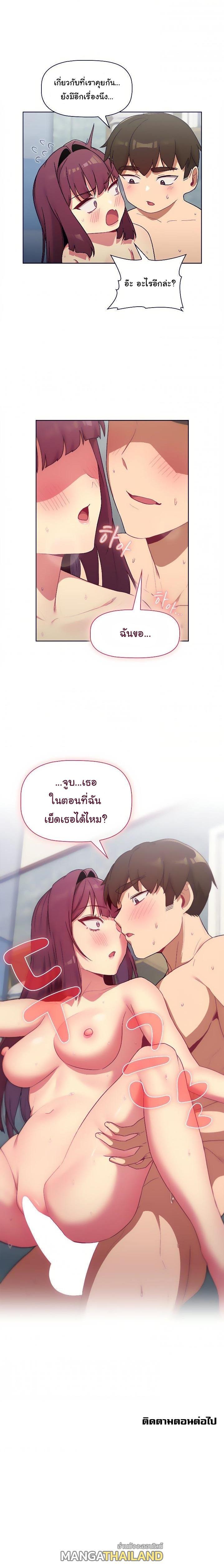 Doujin-Lc- อ่าน โดจิน มังฮวา เกาหลี ญี่ปุ่น จีน แปลไทย What Do I Do Now ตอนที่ 1 2 3 4 5 6 7 8 9 10 11 12 13 14 ฟรี ไม่มีโฆษณา อ่าน โดจิน Manhwa เกาหลี ญี่ปุ่น จีน เรามีครบ คัดมาให้เน้นๆ โดจิน 18+ รับประกันความฟินโดย  Doujin Lc