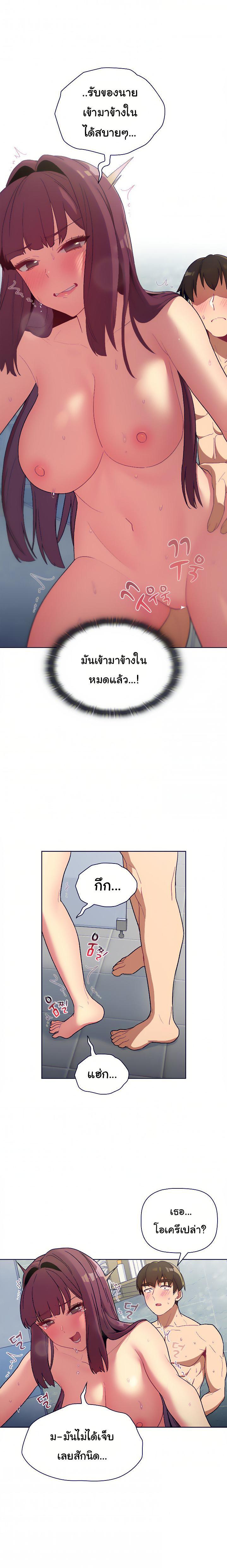Doujin-Lc- อ่าน โดจิน มังฮวา เกาหลี ญี่ปุ่น จีน แปลไทย What Do I Do Now ตอนที่ 1 2 3 4 5 6 7 8 9 10 11 12 13 14 ฟรี ไม่มีโฆษณา อ่าน โดจิน Manhwa เกาหลี ญี่ปุ่น จีน เรามีครบ คัดมาให้เน้นๆ โดจิน 18+ รับประกันความฟินโดย  Doujin Lc