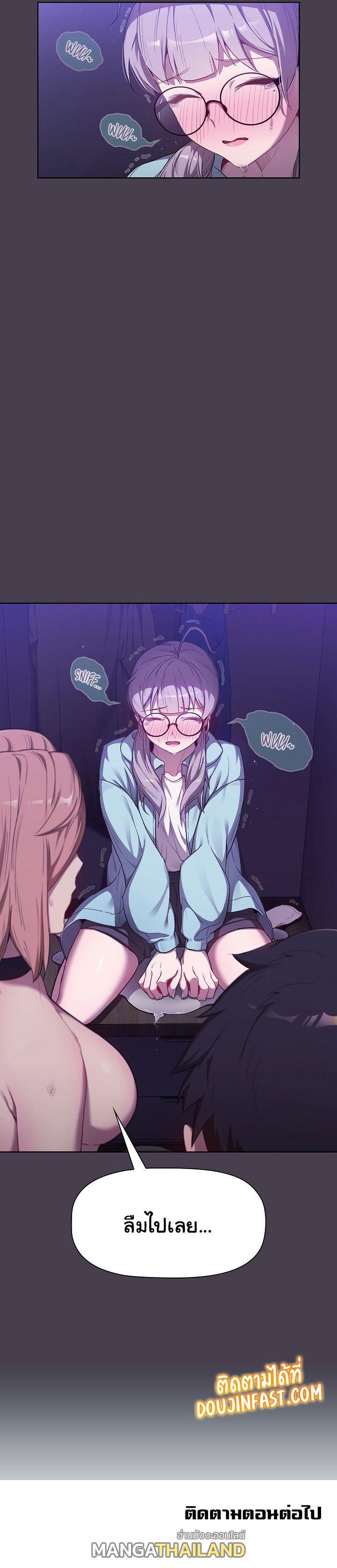 Doujin-Lc- อ่าน โดจิน มังฮวา เกาหลี ญี่ปุ่น จีน แปลไทย What Do I Do Now ตอนที่ 1 2 3 4 5 6 7 8 9 10 11 12 13 14 ฟรี ไม่มีโฆษณา อ่าน โดจิน Manhwa เกาหลี ญี่ปุ่น จีน เรามีครบ คัดมาให้เน้นๆ โดจิน 18+ รับประกันความฟินโดย  Doujin Lc