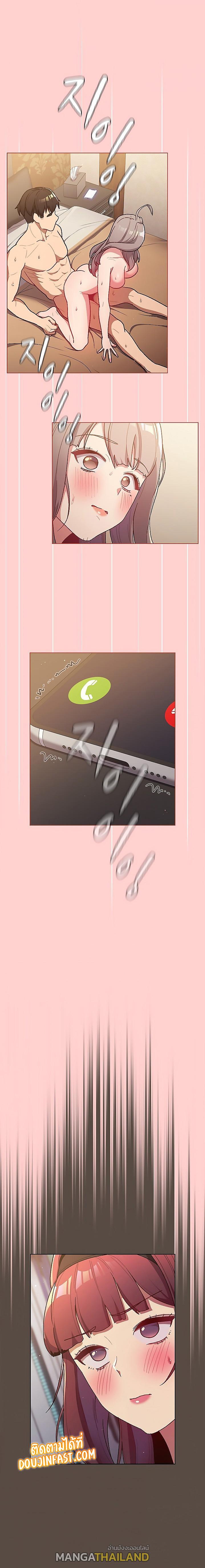 Doujin-Lc- อ่าน โดจิน มังฮวา เกาหลี ญี่ปุ่น จีน แปลไทย What Do I Do Now ตอนที่ 1 2 3 4 5 6 7 8 9 10 11 12 13 14 ฟรี ไม่มีโฆษณา อ่าน โดจิน Manhwa เกาหลี ญี่ปุ่น จีน เรามีครบ คัดมาให้เน้นๆ โดจิน 18+ รับประกันความฟินโดย  Doujin Lc