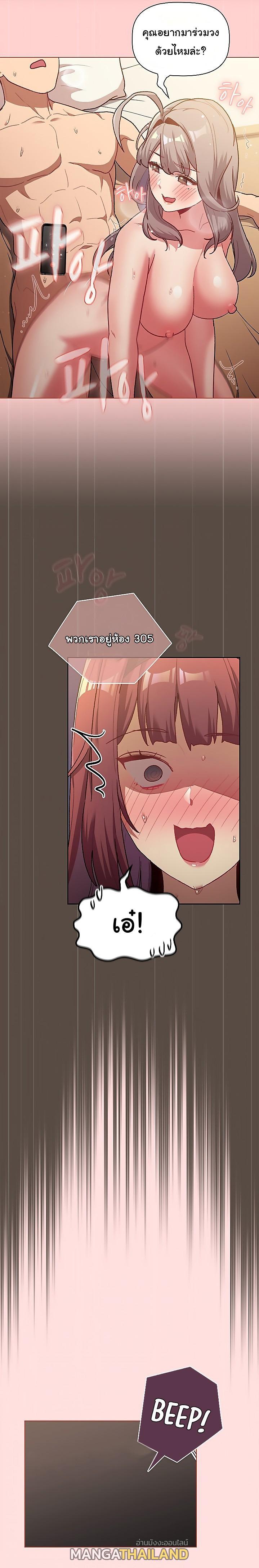 Doujin-Lc- อ่าน โดจิน มังฮวา เกาหลี ญี่ปุ่น จีน แปลไทย What Do I Do Now ตอนที่ 1 2 3 4 5 6 7 8 9 10 11 12 13 14 ฟรี ไม่มีโฆษณา อ่าน โดจิน Manhwa เกาหลี ญี่ปุ่น จีน เรามีครบ คัดมาให้เน้นๆ โดจิน 18+ รับประกันความฟินโดย  Doujin Lc