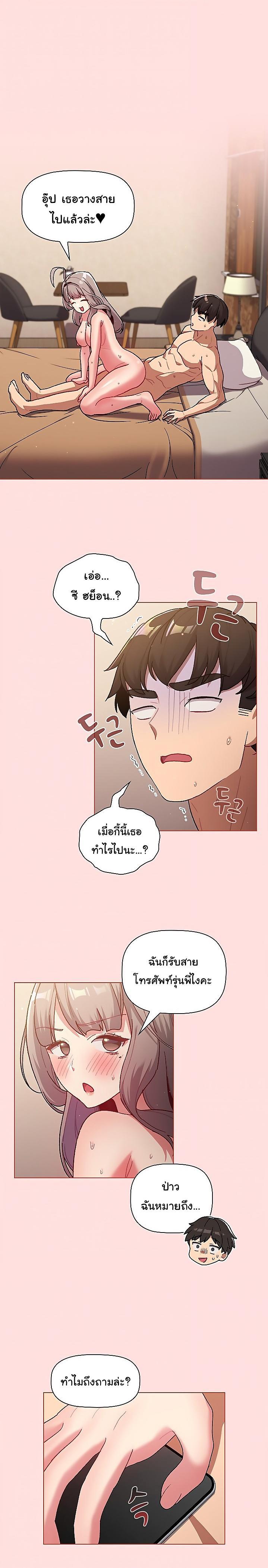 Doujin-Lc- อ่าน โดจิน มังฮวา เกาหลี ญี่ปุ่น จีน แปลไทย What Do I Do Now ตอนที่ 1 2 3 4 5 6 7 8 9 10 11 12 13 14 ฟรี ไม่มีโฆษณา อ่าน โดจิน Manhwa เกาหลี ญี่ปุ่น จีน เรามีครบ คัดมาให้เน้นๆ โดจิน 18+ รับประกันความฟินโดย  Doujin Lc