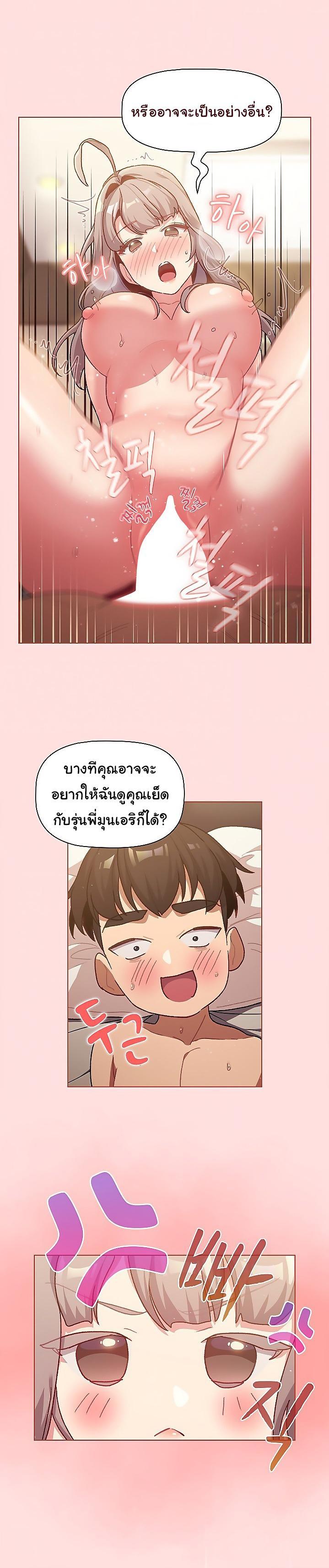 Doujin-Lc- อ่าน โดจิน มังฮวา เกาหลี ญี่ปุ่น จีน แปลไทย What Do I Do Now ตอนที่ 1 2 3 4 5 6 7 8 9 10 11 12 13 14 ฟรี ไม่มีโฆษณา อ่าน โดจิน Manhwa เกาหลี ญี่ปุ่น จีน เรามีครบ คัดมาให้เน้นๆ โดจิน 18+ รับประกันความฟินโดย  Doujin Lc