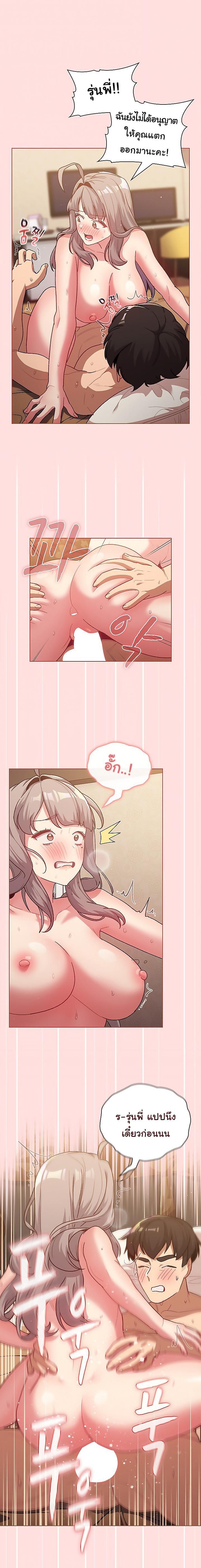 Doujin-Lc- อ่าน โดจิน มังฮวา เกาหลี ญี่ปุ่น จีน แปลไทย What Do I Do Now ตอนที่ 1 2 3 4 5 6 7 8 9 10 11 12 13 14 ฟรี ไม่มีโฆษณา อ่าน โดจิน Manhwa เกาหลี ญี่ปุ่น จีน เรามีครบ คัดมาให้เน้นๆ โดจิน 18+ รับประกันความฟินโดย  Doujin Lc