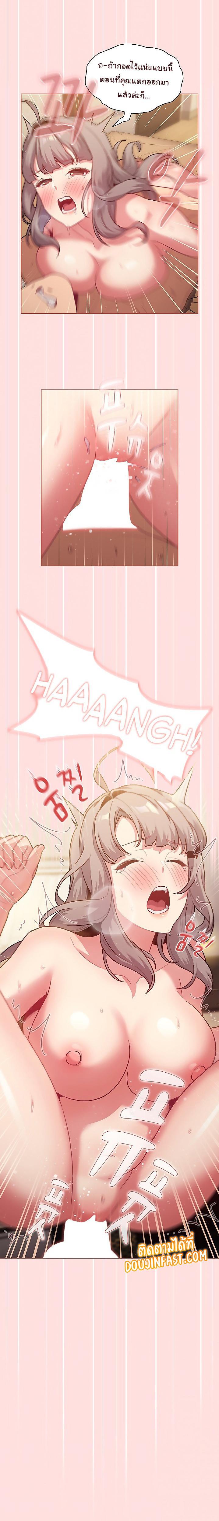 Doujin-Lc- อ่าน โดจิน มังฮวา เกาหลี ญี่ปุ่น จีน แปลไทย What Do I Do Now ตอนที่ 1 2 3 4 5 6 7 8 9 10 11 12 13 14 ฟรี ไม่มีโฆษณา อ่าน โดจิน Manhwa เกาหลี ญี่ปุ่น จีน เรามีครบ คัดมาให้เน้นๆ โดจิน 18+ รับประกันความฟินโดย  Doujin Lc