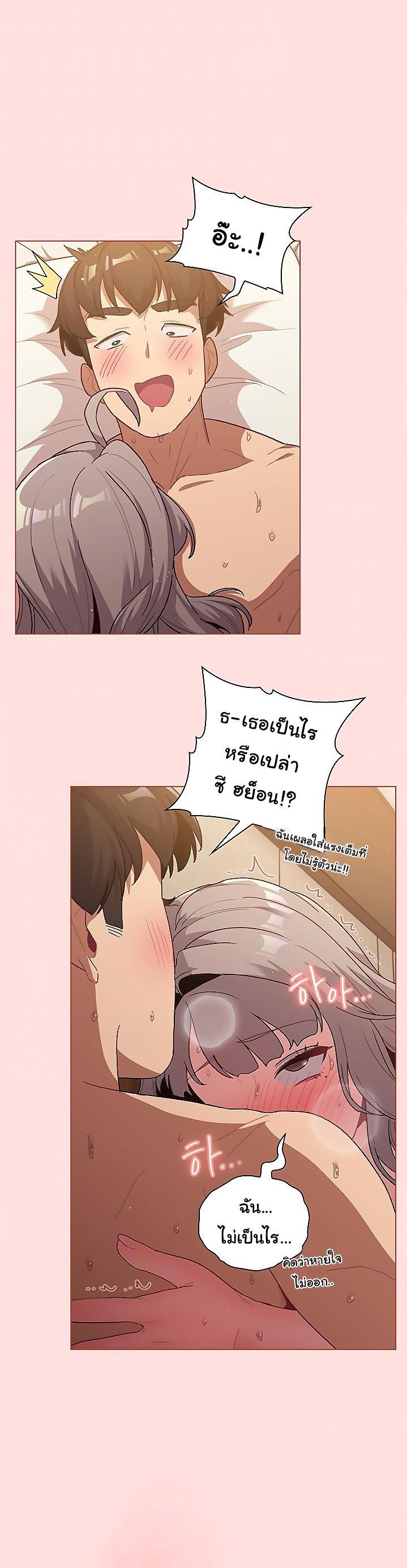 Doujin-Lc- อ่าน โดจิน มังฮวา เกาหลี ญี่ปุ่น จีน แปลไทย What Do I Do Now ตอนที่ 1 2 3 4 5 6 7 8 9 10 11 12 13 14 ฟรี ไม่มีโฆษณา อ่าน โดจิน Manhwa เกาหลี ญี่ปุ่น จีน เรามีครบ คัดมาให้เน้นๆ โดจิน 18+ รับประกันความฟินโดย  Doujin Lc