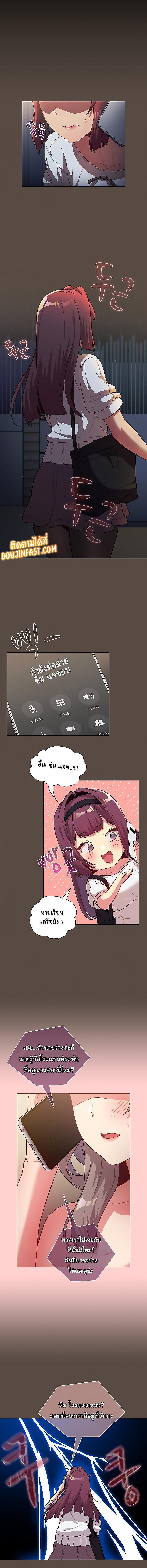 Doujin-Lc- อ่าน โดจิน มังฮวา เกาหลี ญี่ปุ่น จีน แปลไทย What Do I Do Now ตอนที่ 1 2 3 4 5 6 7 8 9 10 11 12 13 14 ฟรี ไม่มีโฆษณา อ่าน โดจิน Manhwa เกาหลี ญี่ปุ่น จีน เรามีครบ คัดมาให้เน้นๆ โดจิน 18+ รับประกันความฟินโดย  Doujin Lc