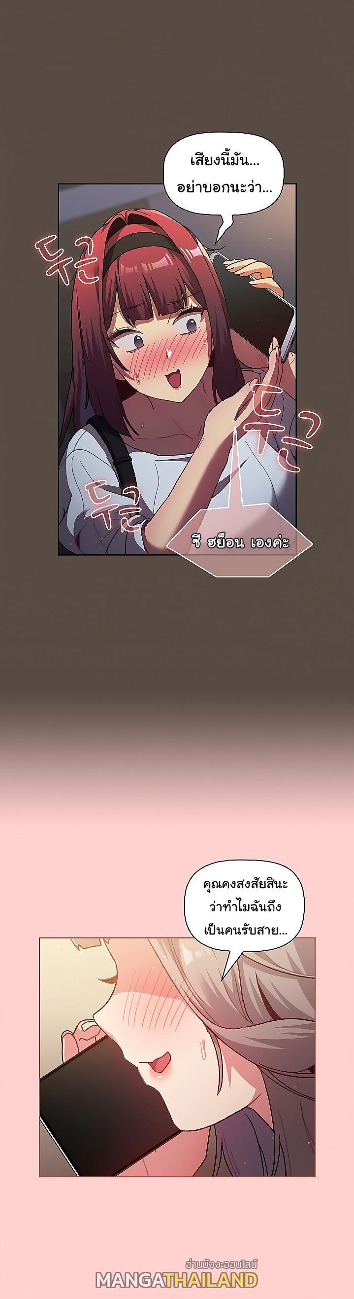 Doujin-Lc- อ่าน โดจิน มังฮวา เกาหลี ญี่ปุ่น จีน แปลไทย What Do I Do Now ตอนที่ 1 2 3 4 5 6 7 8 9 10 11 12 13 14 ฟรี ไม่มีโฆษณา อ่าน โดจิน Manhwa เกาหลี ญี่ปุ่น จีน เรามีครบ คัดมาให้เน้นๆ โดจิน 18+ รับประกันความฟินโดย  Doujin Lc