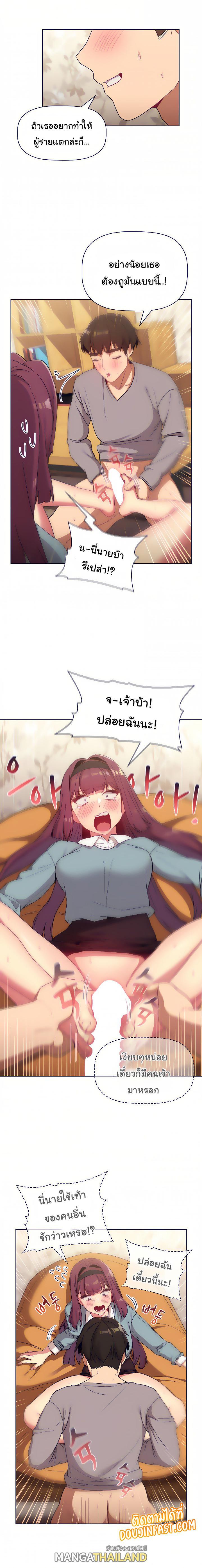 Doujin-Lc- อ่าน โดจิน มังฮวา เกาหลี ญี่ปุ่น จีน แปลไทย What Do I Do Now ตอนที่ 1 2 3 4 5 6 7 8 9 10 11 12 13 14 ฟรี ไม่มีโฆษณา อ่าน โดจิน Manhwa เกาหลี ญี่ปุ่น จีน เรามีครบ คัดมาให้เน้นๆ โดจิน 18+ รับประกันความฟินโดย  Doujin Lc