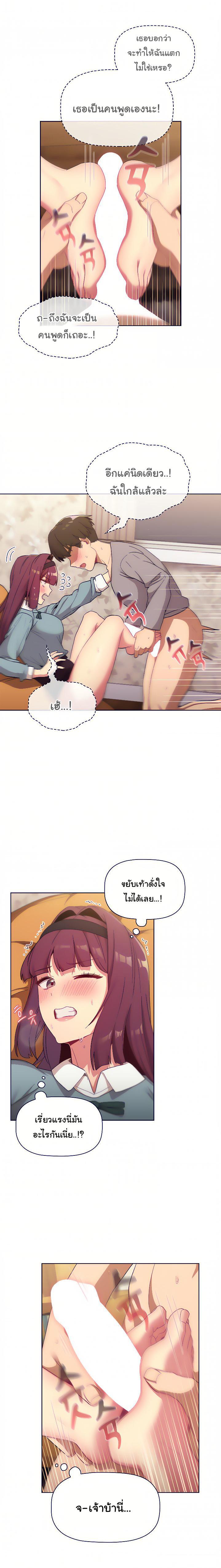 Doujin-Lc- อ่าน โดจิน มังฮวา เกาหลี ญี่ปุ่น จีน แปลไทย What Do I Do Now ตอนที่ 1 2 3 4 5 6 7 8 9 10 11 12 13 14 ฟรี ไม่มีโฆษณา อ่าน โดจิน Manhwa เกาหลี ญี่ปุ่น จีน เรามีครบ คัดมาให้เน้นๆ โดจิน 18+ รับประกันความฟินโดย  Doujin Lc