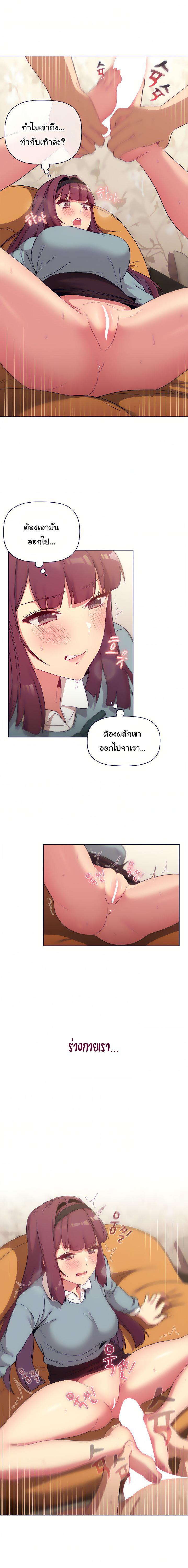 Doujin-Lc- อ่าน โดจิน มังฮวา เกาหลี ญี่ปุ่น จีน แปลไทย What Do I Do Now ตอนที่ 1 2 3 4 5 6 7 8 9 10 11 12 13 14 ฟรี ไม่มีโฆษณา อ่าน โดจิน Manhwa เกาหลี ญี่ปุ่น จีน เรามีครบ คัดมาให้เน้นๆ โดจิน 18+ รับประกันความฟินโดย  Doujin Lc
