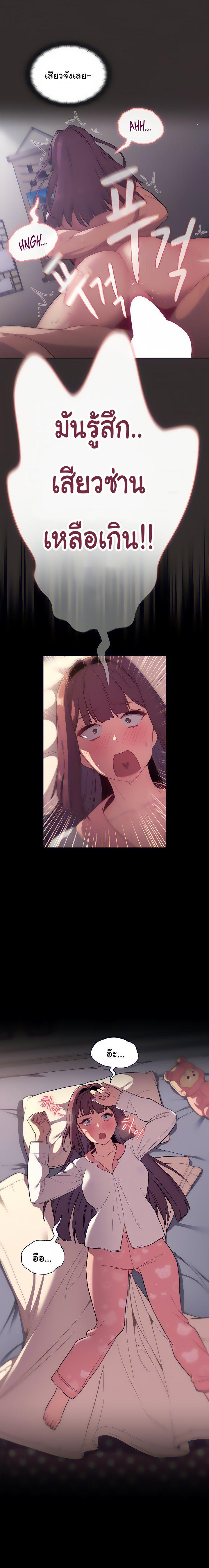 Doujin-Lc- อ่าน โดจิน มังฮวา เกาหลี ญี่ปุ่น จีน แปลไทย What Do I Do Now ตอนที่ 1 2 3 4 5 6 7 8 9 10 11 12 13 14 ฟรี ไม่มีโฆษณา อ่าน โดจิน Manhwa เกาหลี ญี่ปุ่น จีน เรามีครบ คัดมาให้เน้นๆ โดจิน 18+ รับประกันความฟินโดย  Doujin Lc
