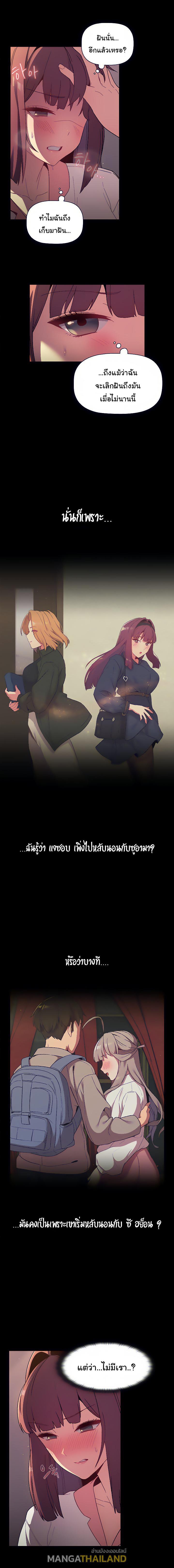 Doujin-Lc- อ่าน โดจิน มังฮวา เกาหลี ญี่ปุ่น จีน แปลไทย What Do I Do Now ตอนที่ 1 2 3 4 5 6 7 8 9 10 11 12 13 14 ฟรี ไม่มีโฆษณา อ่าน โดจิน Manhwa เกาหลี ญี่ปุ่น จีน เรามีครบ คัดมาให้เน้นๆ โดจิน 18+ รับประกันความฟินโดย  Doujin Lc