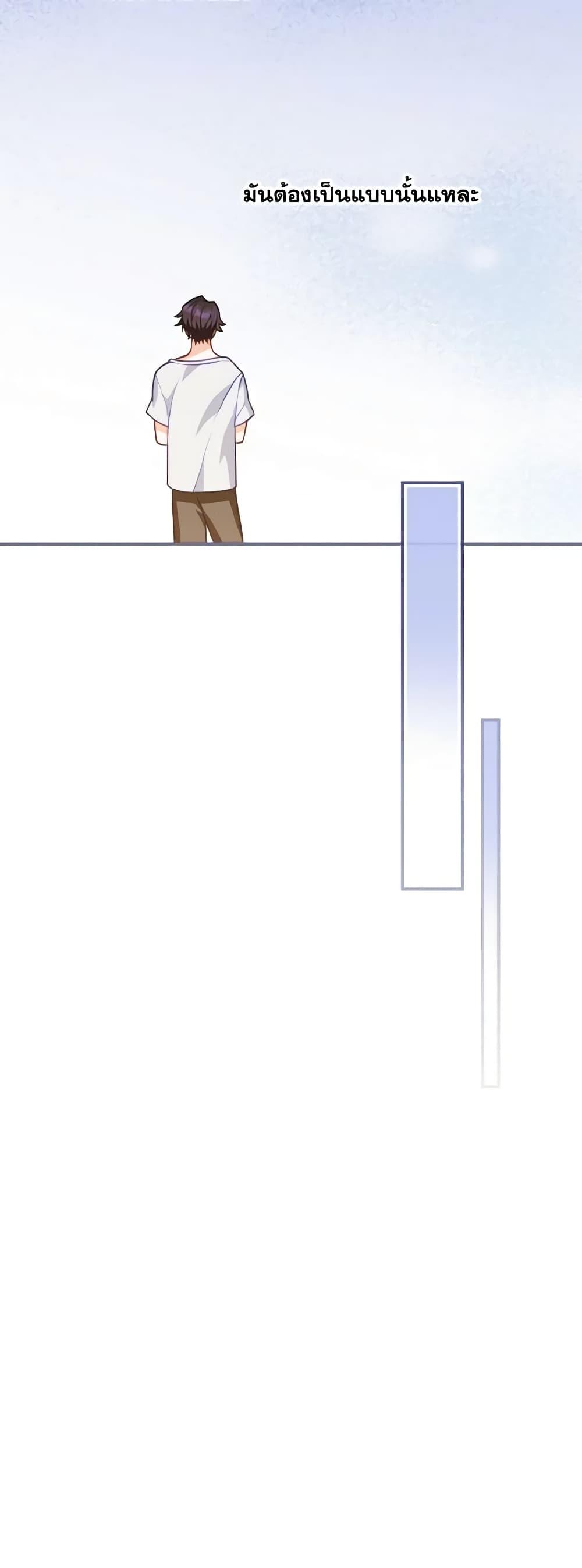 Manga-lc-com อ่านมังงะ อ่านการ์ตูน ออนไลน์ ฟรี I Raised Him Modestly, But He Came Back Obsessed With Me ตอนที่ 1 2 3 4 5 6 7 8 9 10 11 12 13 14 ฟรี ไม่มีโฆษณา Manga-lc - อ่าน มังงะ อ่าน การ์ตูน ออนไลน์ อ่านมังงะ ฟรี