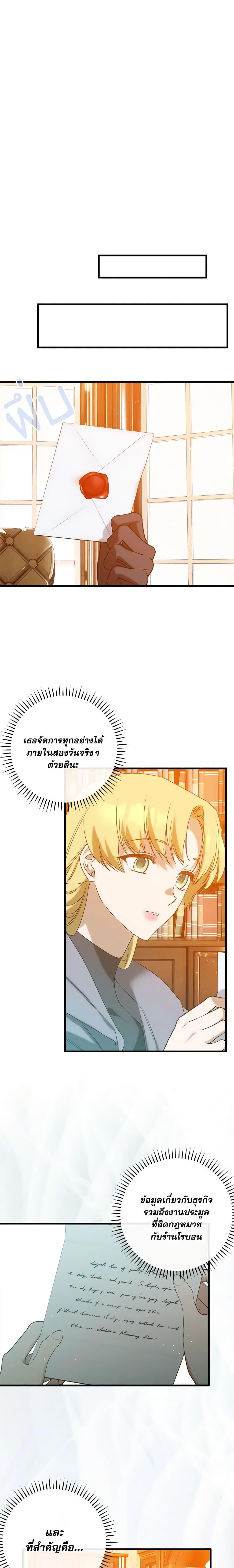 Manga-lc-com อ่านมังงะ อ่านการ์ตูน ออนไลน์ ฟรี Who Knew Dragons Could Be This Cute ตอนที่ 1 2 3 4 5 6 7 8 9 10 11 12 13 14 ฟรี ไม่มีโฆษณา Manga-lc - อ่าน มังงะ อ่าน การ์ตูน ออนไลน์ อ่านมังงะ ฟรี