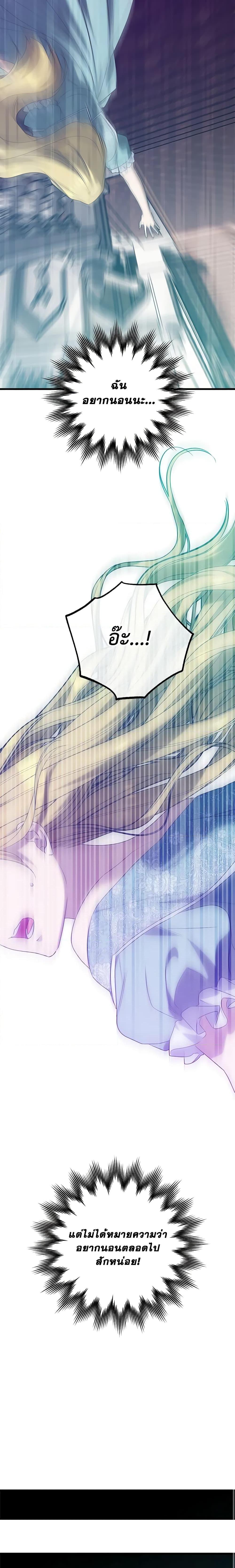 Manga-lc-com อ่านมังงะ อ่านการ์ตูน ออนไลน์ ฟรี Who Knew Dragons Could Be This Cute ตอนที่ 1 2 3 4 5 6 7 8 9 10 11 12 13 14 ฟรี ไม่มีโฆษณา Manga-lc - อ่าน มังงะ อ่าน การ์ตูน ออนไลน์ อ่านมังงะ ฟรี