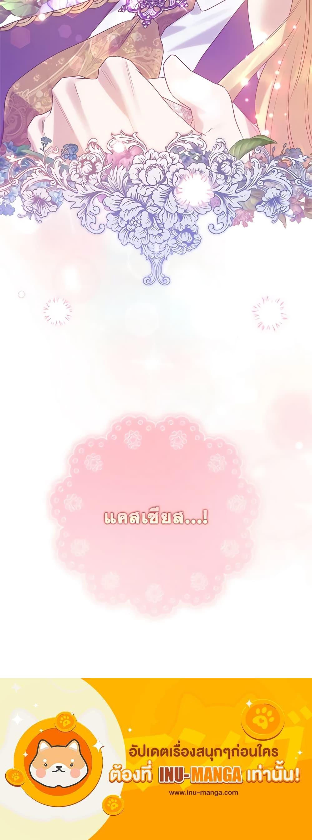 Manga-lc-com อ่านมังงะ อ่านการ์ตูน ออนไลน์ ฟรี Who Knew Dragons Could Be This Cute ตอนที่ 1 2 3 4 5 6 7 8 9 10 11 12 13 14 ฟรี ไม่มีโฆษณา Manga-lc - อ่าน มังงะ อ่าน การ์ตูน ออนไลน์ อ่านมังงะ ฟรี