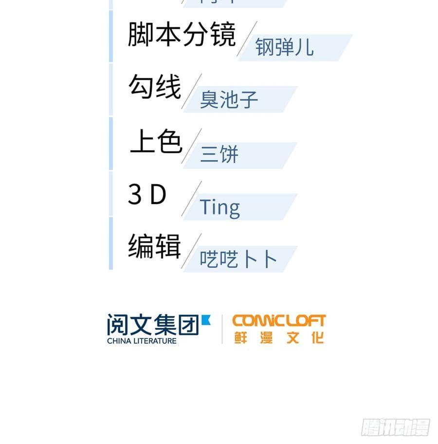 Manga-lc-com อ่านมังงะ อ่านการ์ตูน ออนไลน์ ฟรี Global Martial Arts ระบบจอมยุทธสุดโกงแห่งโลกคู่ขนาน ตอนที่ 1 2 3 4 5 6 7 8 9 10 11 12 13 14 ฟรี ไม่มีโฆษณา Manga-lc - อ่าน มังงะ อ่าน การ์ตูน ออนไลน์ อ่านมังงะ ฟรี
