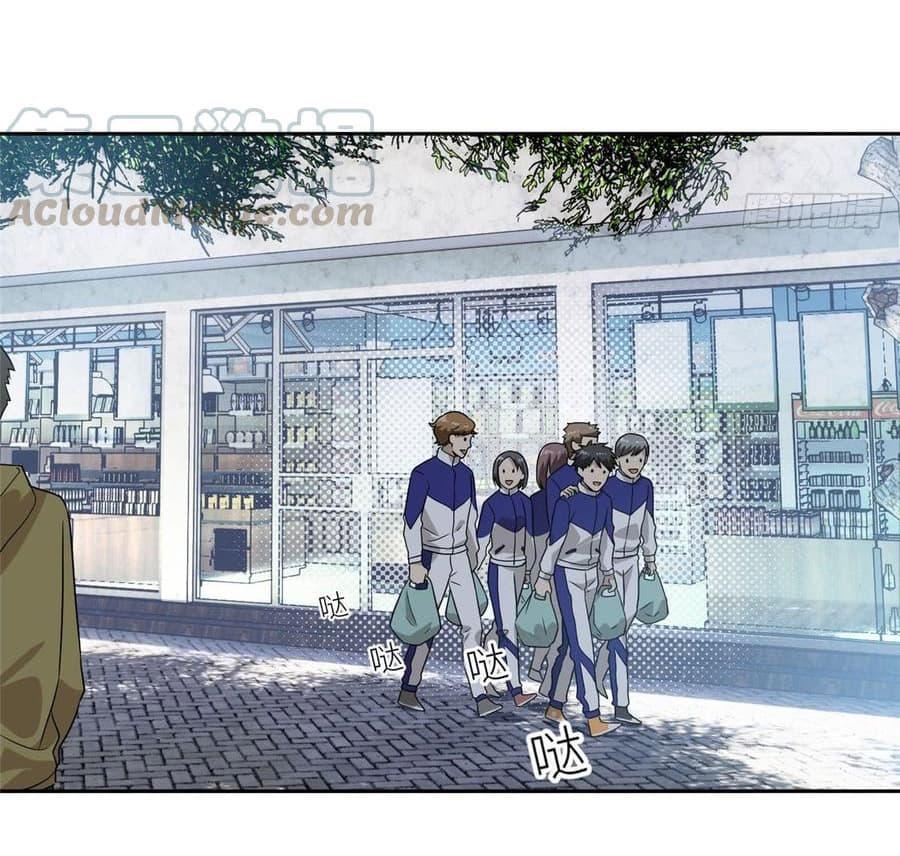 Manga-lc-com อ่านมังงะ อ่านการ์ตูน ออนไลน์ ฟรี Global Martial Arts ระบบจอมยุทธสุดโกงแห่งโลกคู่ขนาน ตอนที่ 1 2 3 4 5 6 7 8 9 10 11 12 13 14 ฟรี ไม่มีโฆษณา Manga-lc - อ่าน มังงะ อ่าน การ์ตูน ออนไลน์ อ่านมังงะ ฟรี