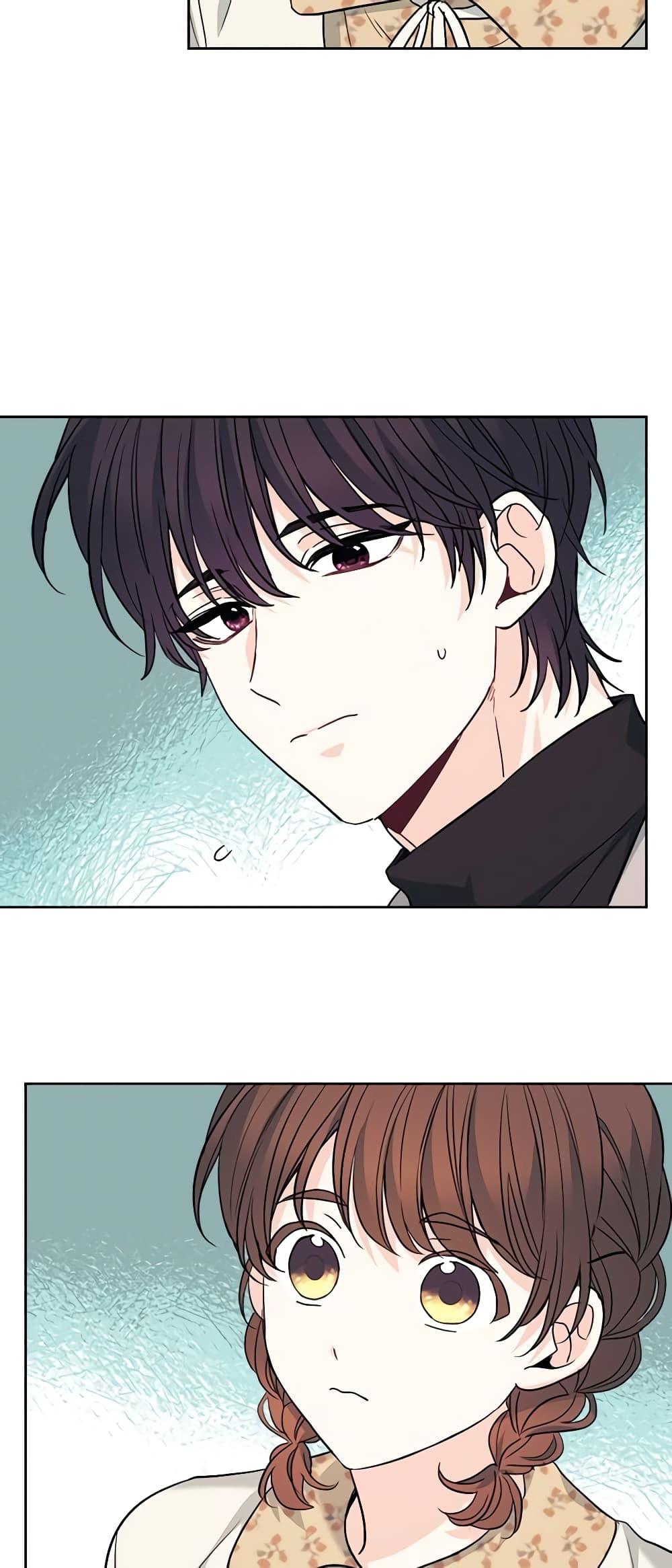 Manga-lc-com อ่านมังงะ อ่านการ์ตูน ออนไลน์ ฟรี My Life as an Internet Novel ตอนที่ 1 2 3 4 5 6 7 8 9 10 11 12 13 14 ฟรี ไม่มีโฆษณา Manga-lc - อ่าน มังงะ อ่าน การ์ตูน ออนไลน์ อ่านมังงะ ฟรี