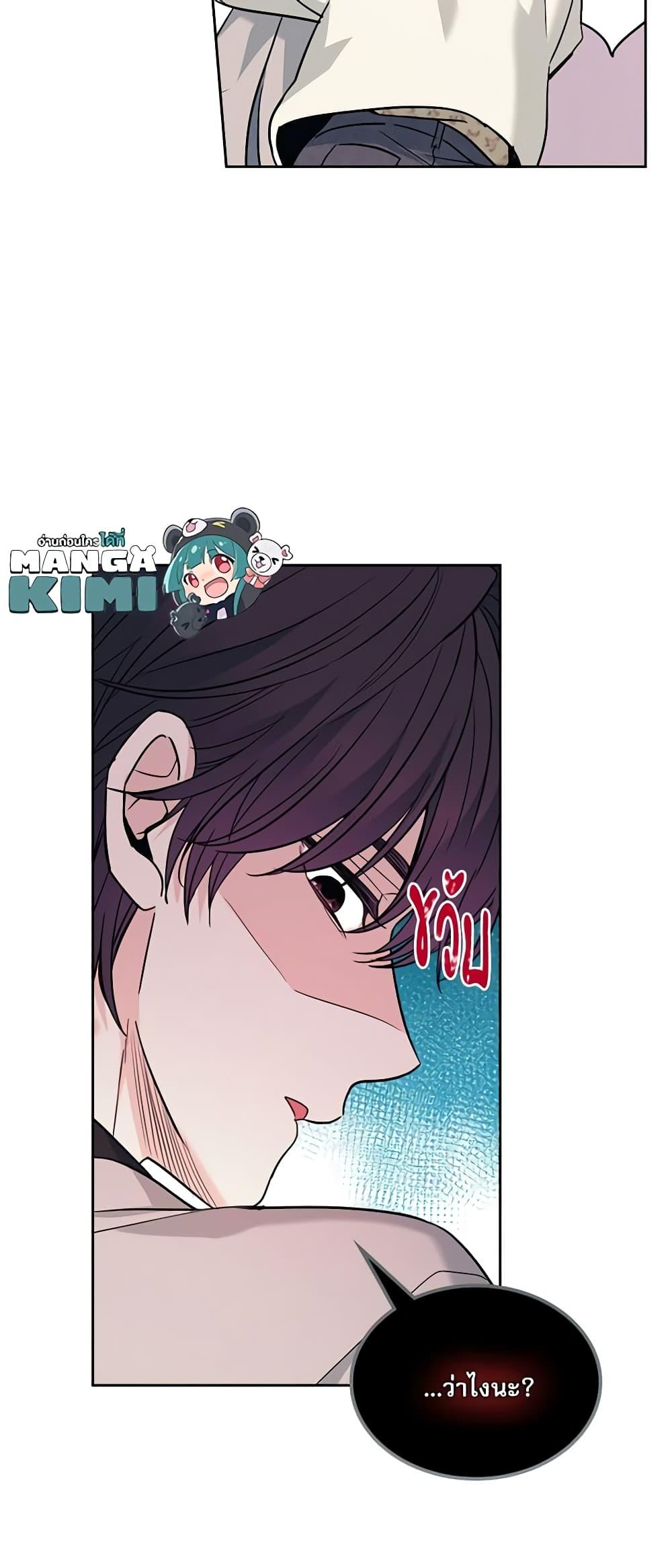 Manga-lc-com อ่านมังงะ อ่านการ์ตูน ออนไลน์ ฟรี My Life as an Internet Novel ตอนที่ 1 2 3 4 5 6 7 8 9 10 11 12 13 14 ฟรี ไม่มีโฆษณา Manga-lc - อ่าน มังงะ อ่าน การ์ตูน ออนไลน์ อ่านมังงะ ฟรี