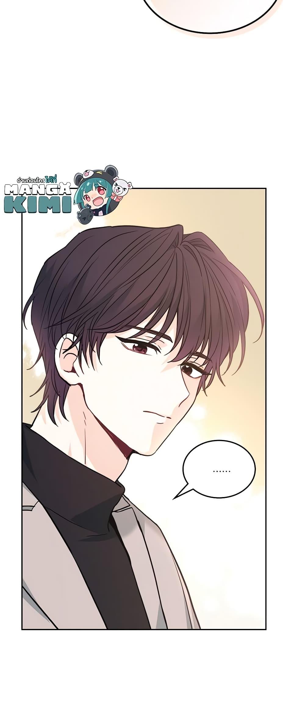 Manga-lc-com อ่านมังงะ อ่านการ์ตูน ออนไลน์ ฟรี My Life as an Internet Novel ตอนที่ 1 2 3 4 5 6 7 8 9 10 11 12 13 14 ฟรี ไม่มีโฆษณา Manga-lc - อ่าน มังงะ อ่าน การ์ตูน ออนไลน์ อ่านมังงะ ฟรี