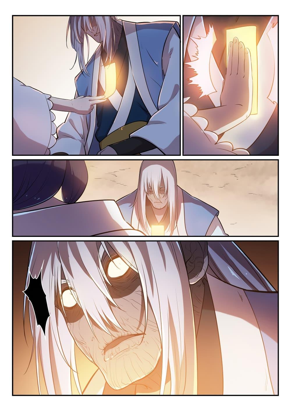 Manga-lc-com อ่านมังงะ อ่านการ์ตูน ออนไลน์ ฟรี Bailian Chengshen ตอนที่ 1 2 3 4 5 6 7 8 9 10 11 12 13 14 ฟรี ไม่มีโฆษณา Manga-lc - อ่าน มังงะ อ่าน การ์ตูน ออนไลน์ อ่านมังงะ ฟรี