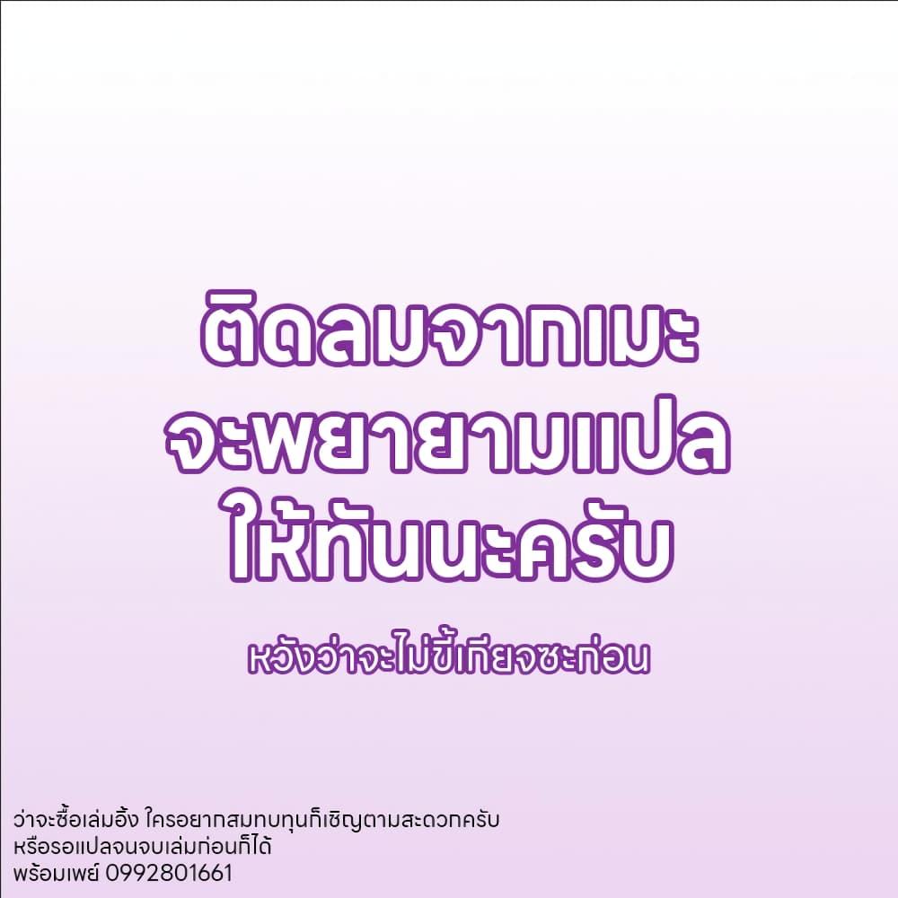 Manga-lc-com อ่านมังงะ อ่านการ์ตูน ออนไลน์ ฟรี Skip and Loafer ตอนที่ 1 2 3 4 5 6 7 8 9 10 11 12 13 14 ฟรี ไม่มีโฆษณา Manga-lc - อ่าน มังงะ อ่าน การ์ตูน ออนไลน์ อ่านมังงะ ฟรี