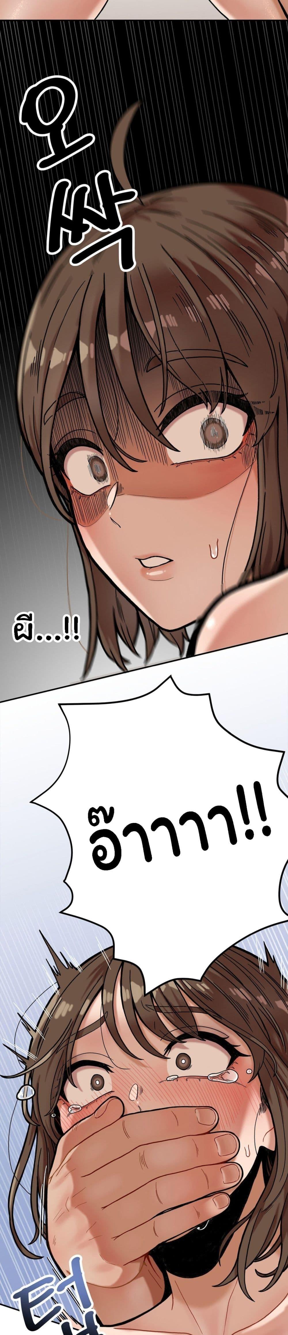 Doujin-Lc- อ่าน โดจิน มังฮวา เกาหลี ญี่ปุ่น จีน แปลไทย An Invisible Kiss ตอนที่ 1 2 3 4 5 6 7 8 9 10 11 12 13 14 ฟรี ไม่มีโฆษณา อ่าน โดจิน Manhwa เกาหลี ญี่ปุ่น จีน เรามีครบ คัดมาให้เน้นๆ โดจิน 18+ รับประกันความฟินโดย  Doujin Lc
