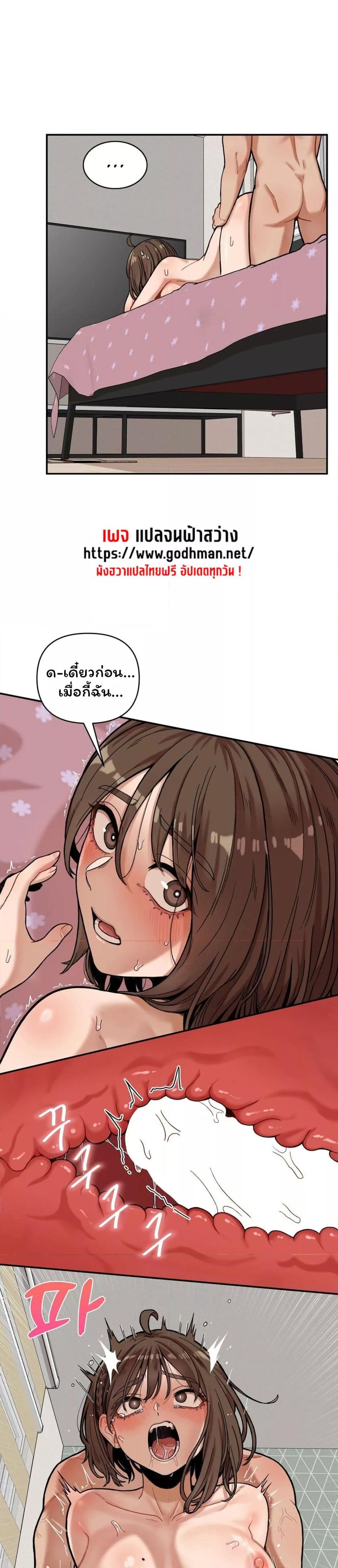 Doujin-Lc- อ่าน โดจิน มังฮวา เกาหลี ญี่ปุ่น จีน แปลไทย An Invisible Kiss ตอนที่ 1 2 3 4 5 6 7 8 9 10 11 12 13 14 ฟรี ไม่มีโฆษณา อ่าน โดจิน Manhwa เกาหลี ญี่ปุ่น จีน เรามีครบ คัดมาให้เน้นๆ โดจิน 18+ รับประกันความฟินโดย  Doujin Lc