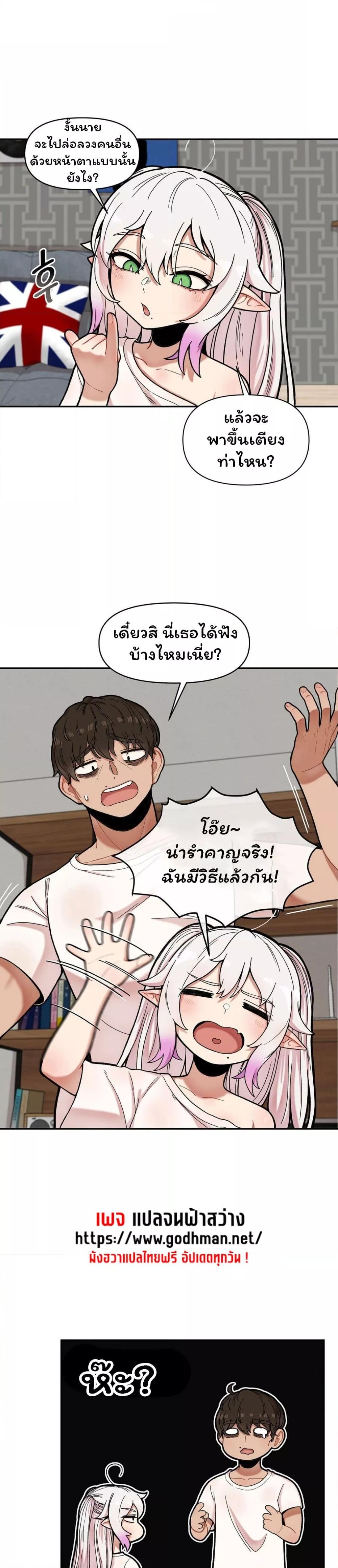 Doujin-Lc- อ่าน โดจิน มังฮวา เกาหลี ญี่ปุ่น จีน แปลไทย An Invisible Kiss ตอนที่ 1 2 3 4 5 6 7 8 9 10 11 12 13 14 ฟรี ไม่มีโฆษณา อ่าน โดจิน Manhwa เกาหลี ญี่ปุ่น จีน เรามีครบ คัดมาให้เน้นๆ โดจิน 18+ รับประกันความฟินโดย  Doujin Lc
