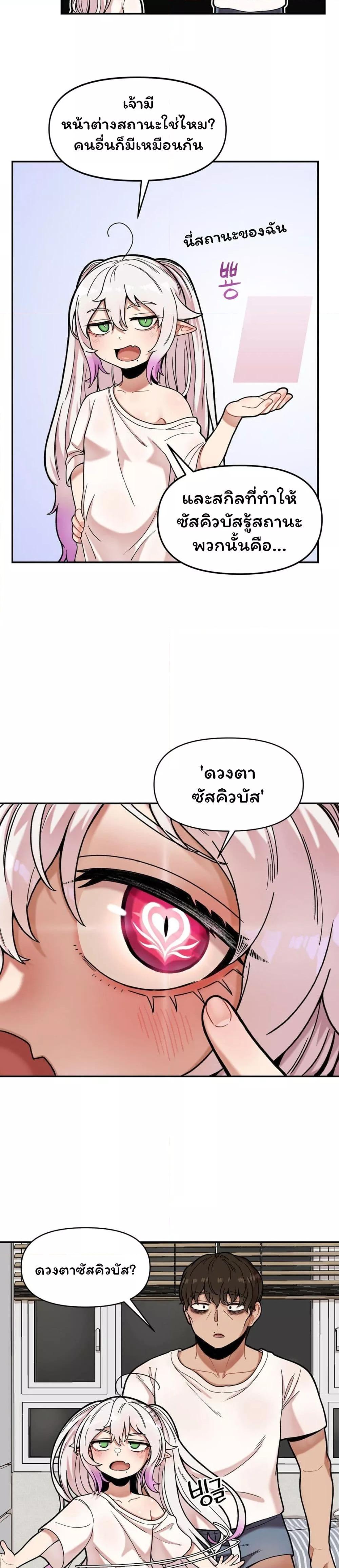 Doujin-Lc- อ่าน โดจิน มังฮวา เกาหลี ญี่ปุ่น จีน แปลไทย An Invisible Kiss ตอนที่ 1 2 3 4 5 6 7 8 9 10 11 12 13 14 ฟรี ไม่มีโฆษณา อ่าน โดจิน Manhwa เกาหลี ญี่ปุ่น จีน เรามีครบ คัดมาให้เน้นๆ โดจิน 18+ รับประกันความฟินโดย  Doujin Lc