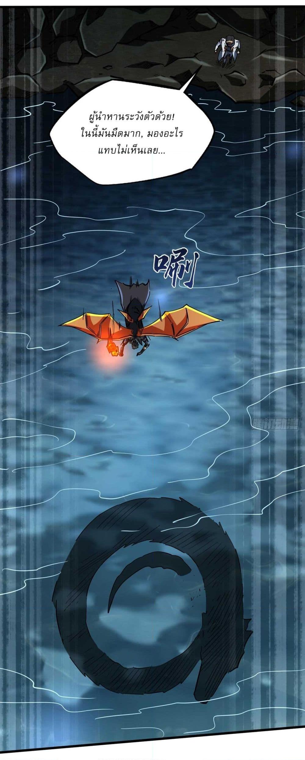 Manga-lc-com อ่านมังงะ อ่านการ์ตูน ออนไลน์ ฟรี Super God Gene ตอนที่ 1 2 3 4 5 6 7 8 9 10 11 12 13 14 ฟรี ไม่มีโฆษณา Manga-lc - อ่าน มังงะ อ่าน การ์ตูน ออนไลน์ อ่านมังงะ ฟรี